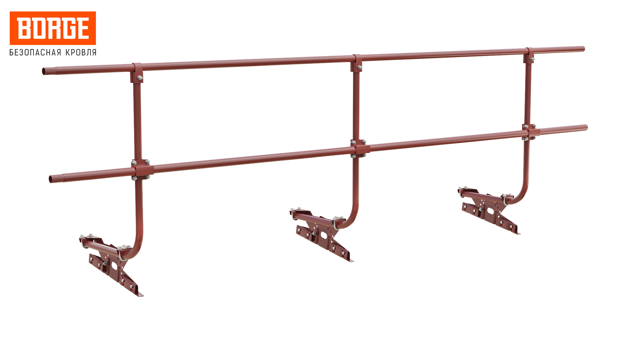 Кровельное ограждение Borge для фальцевой кровли 3м H=600 купить в Санкт-Петербурге