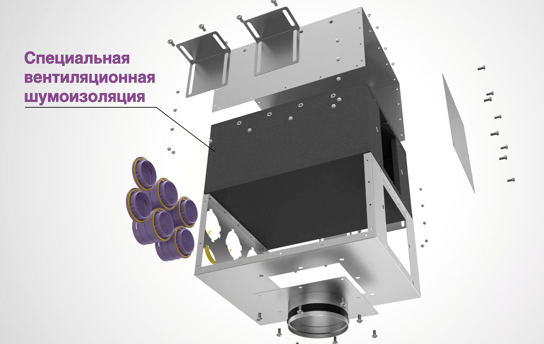 Коллектор металлический на 8 выходов KV 200/90x8 Provent купить в Санкт-Петербурге