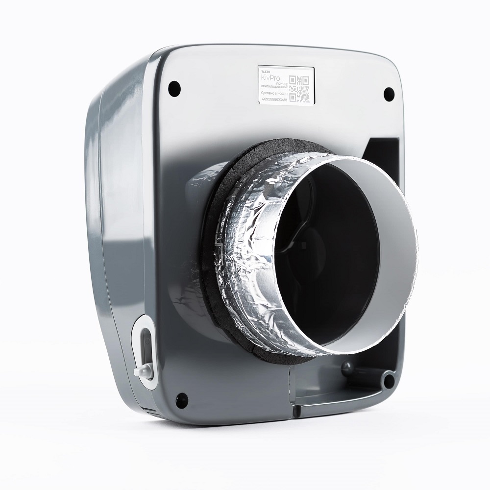 Клапан приточный KIV Pro Space Gray Provent купить в Санкт-Петербурге