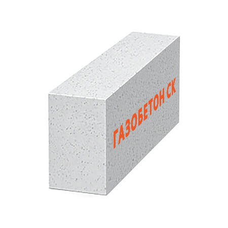 Перегородочный Газобетонный блок СК D500 (B2.5) толщина 100 мм гладкий купить в Санкт-Петербурге