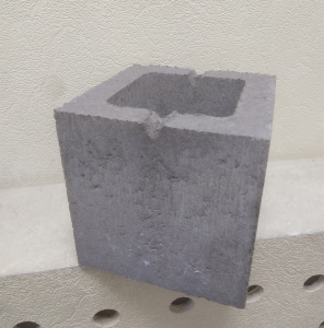 СКЦ-1Р-1СП Камни бетонные рядовые (одноканальные) д/вентканалов 190х190х188мм 48шт/пд Выбор купить в Санкт-Петербурге