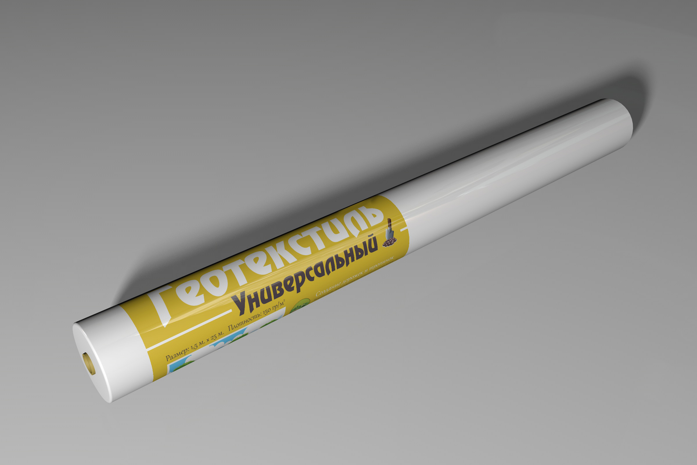 Геотекстиль универсальный 150 гр / м.кв. 1,5 х 25м купить в Санкт-Петербурге