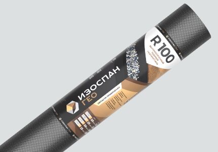 Геотекстиль Изоспан ГЕО R100 2.1х25м 52.5м2 купить в Санкт-Петербурге