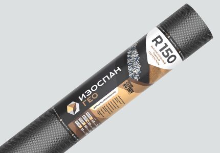Геотекстиль Изоспан ГЕО R150 1.05х25м 26.25м2 купить в Санкт-Петербурге