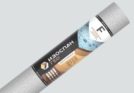 Геотекстиль Изоспан ГЕО F 1х50м 50м2 купить в Санкт-Петербурге