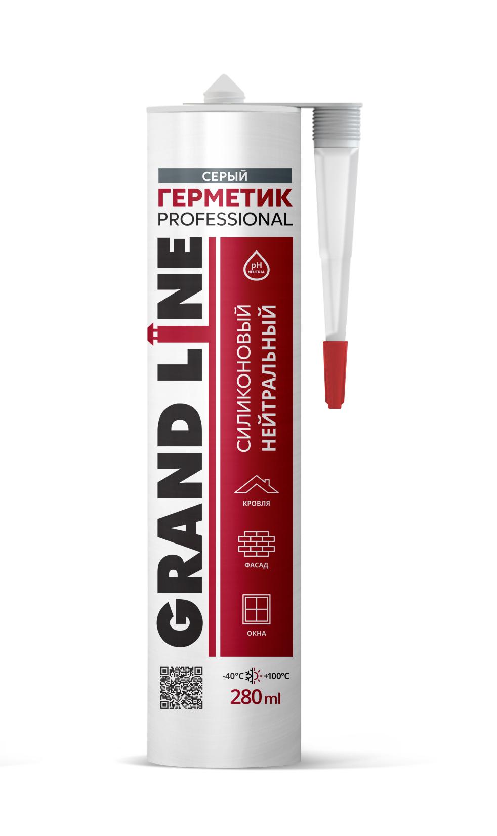 Герметик Grand Line Professional кровельный силиконовый нейтральный серый 280мл купить в Санкт-Петербурге