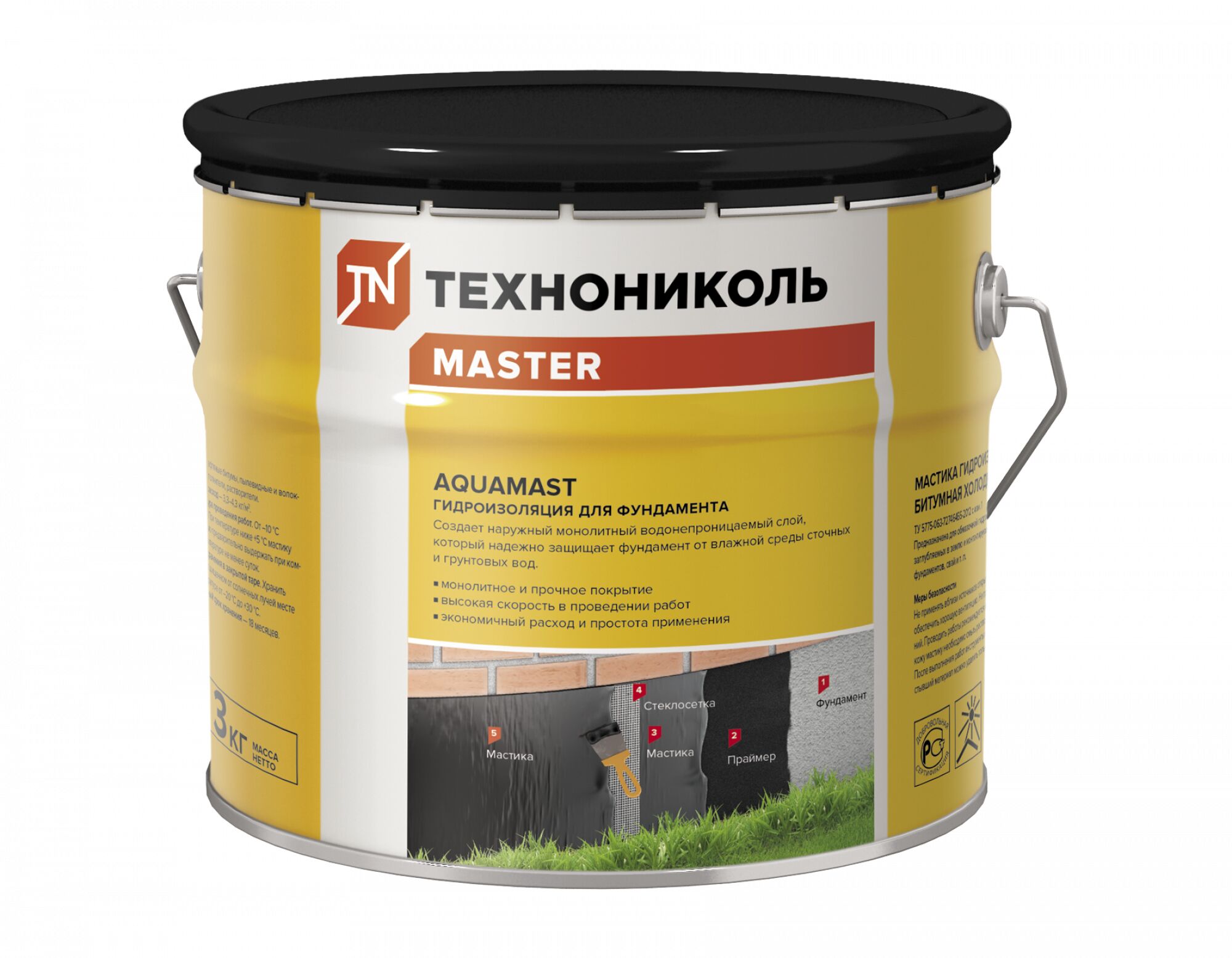 Мастика битумная (для фундамента) AquaMast 3кг купить в Санкт-Петербурге