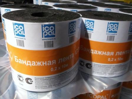 Бандажная лента Икопал 0.2х10м купить в Санкт-Петербурге