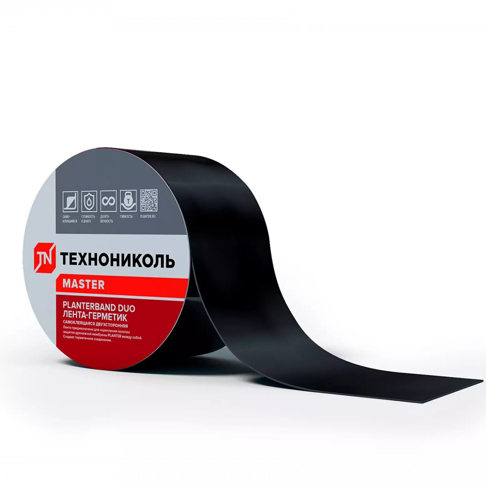 Плантербанд Дуо 5см х 10м двусторонняя самоклеящаяся герметизирующая лента Planterband Duo ТехноНиколь Мастер купить в Санкт-Петербурге