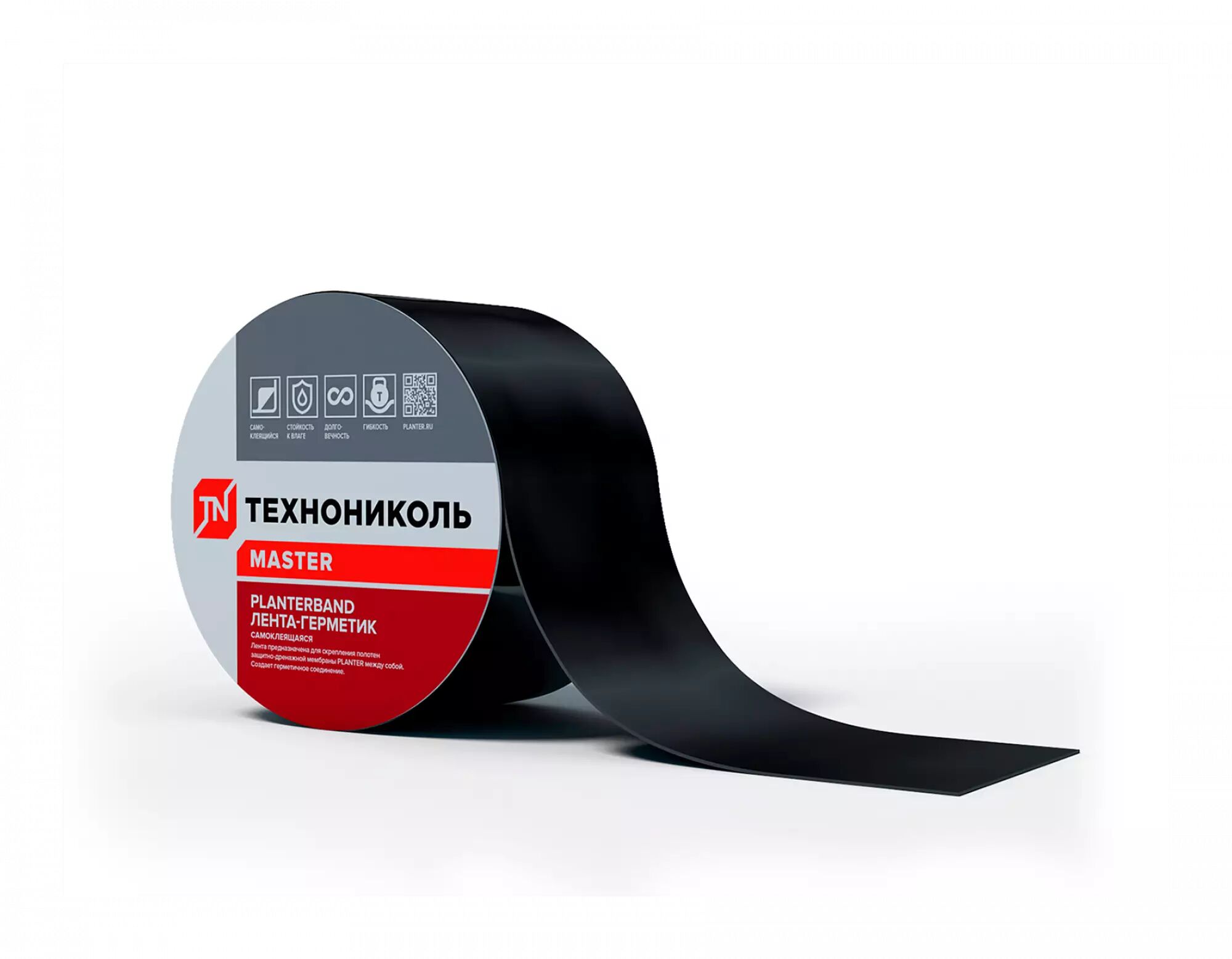 Плантербанд 10см х10м самоклеящаяся герметизирующая лента Planterband ТехноНИКОЛЬ Мастер купить в Санкт-Петербурге