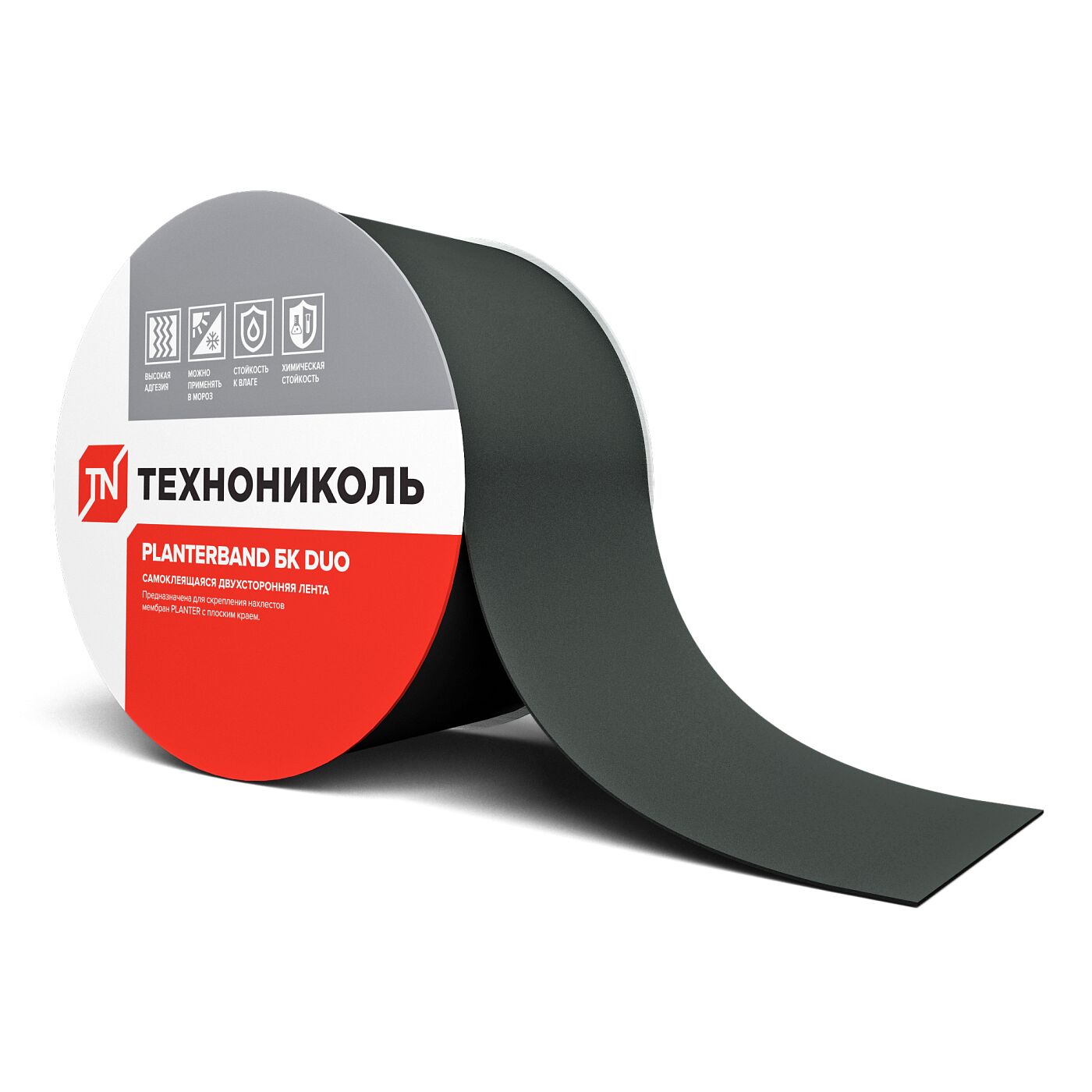 Лента PLANTERBAND DUO БК 5см х10м купить в Санкт-Петербурге