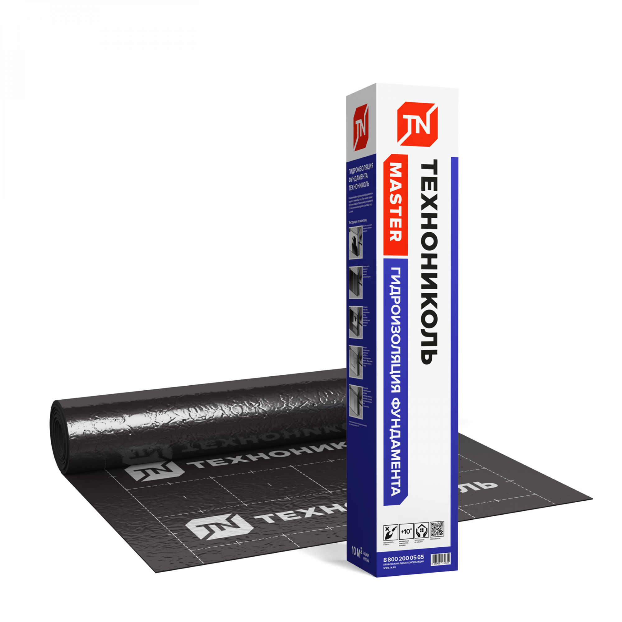 Гидроизоляция фундамента 1х10м ТехноНиколь Master купить в Санкт-Петербурге