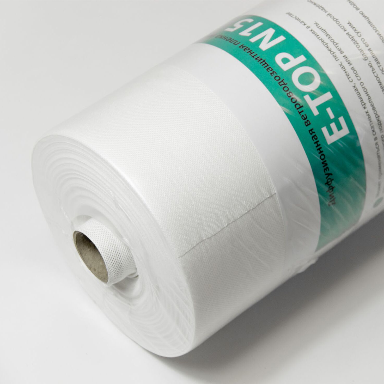 Диффузионная мембрана Fakro E-ТOP N15 1,5м 75м2 купить в Санкт-Петербурге