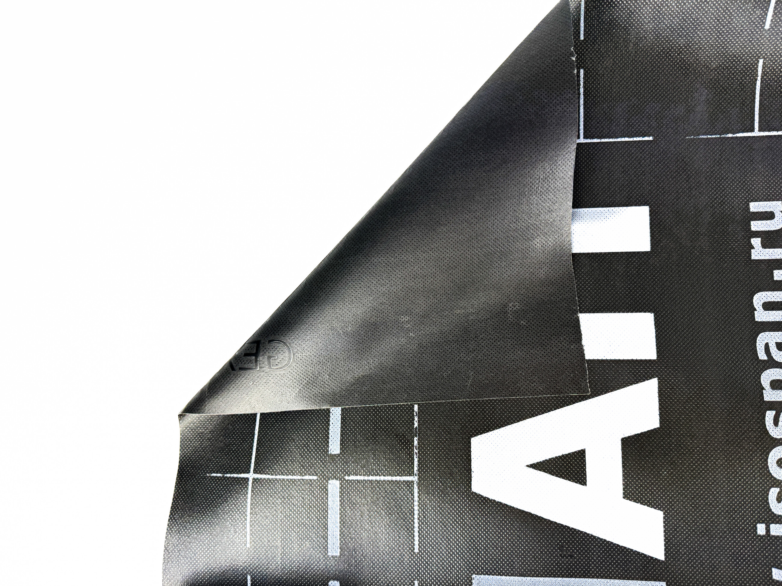 Пароизоляция Изоспан КАРКАС 3.2х21.88м 70м2 свернутая купить в Санкт-Петербурге