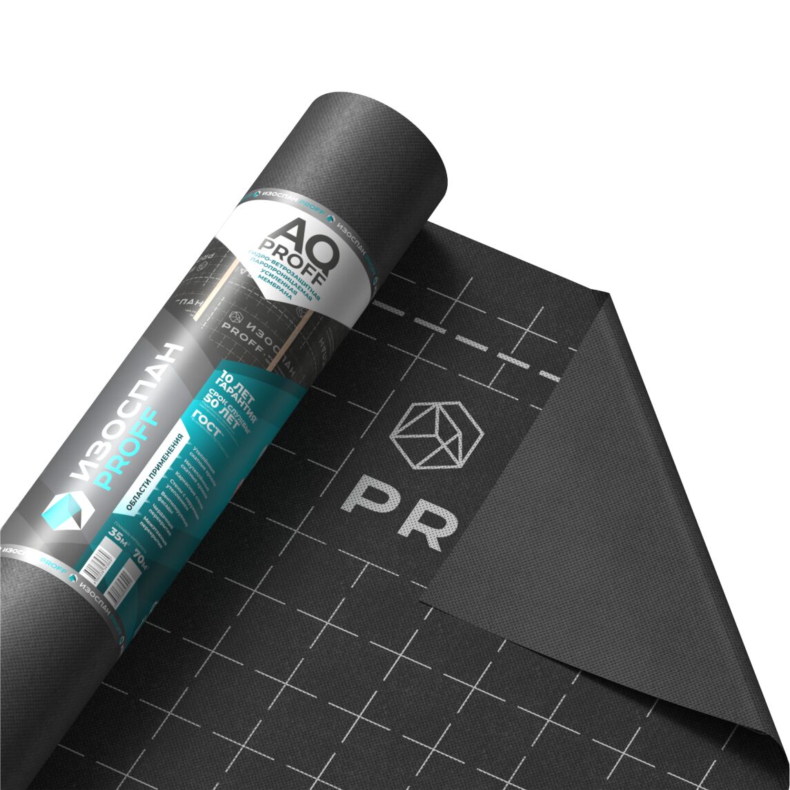 Изоспан AQ proff 188 70м2 супердиффузионная кровельная мембрана купить в Санкт-Петербурге