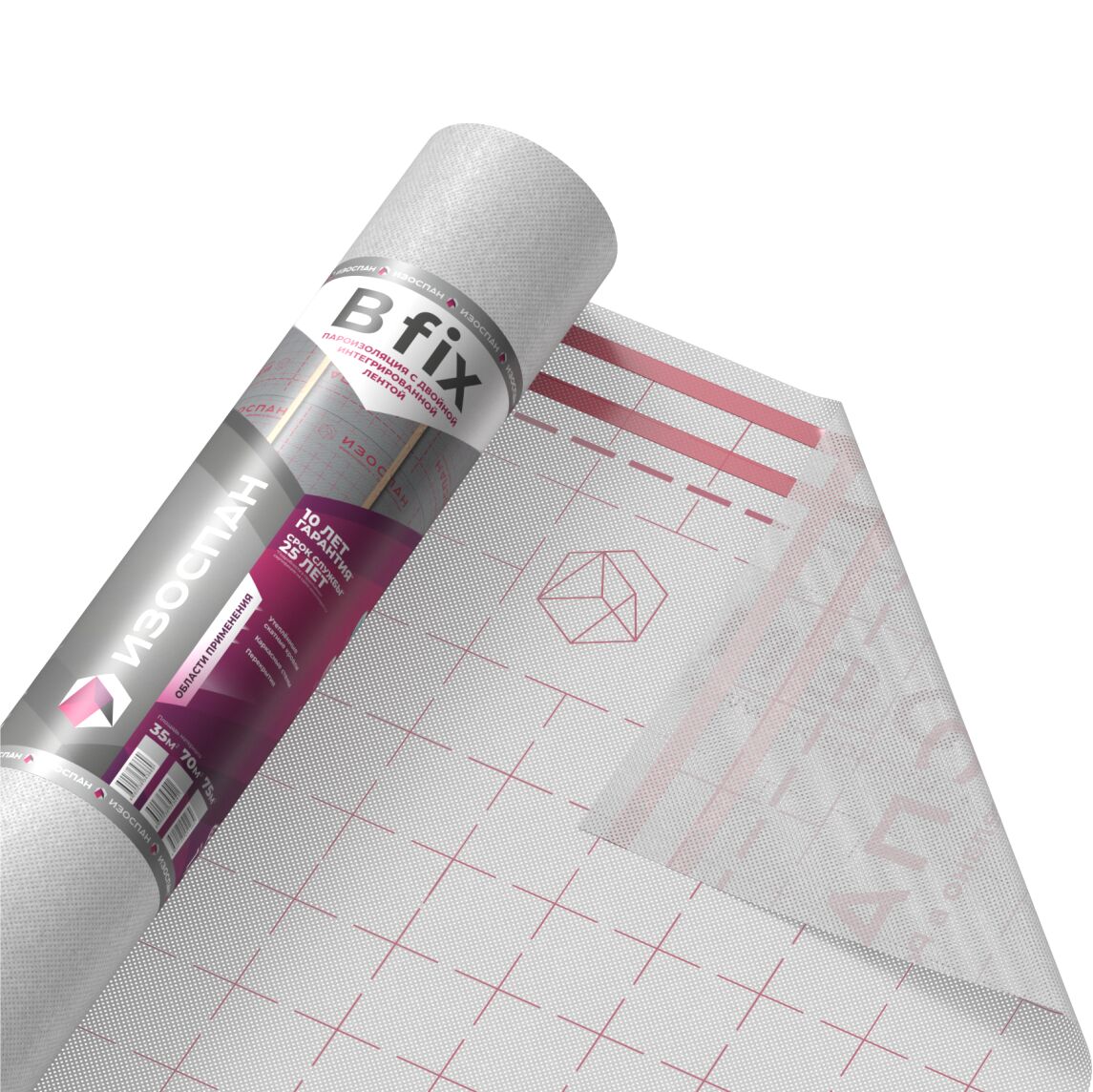 Пароизоляция с клеевой полосой Изоспан B fix 1.6х21.88м 35м2 купить в Санкт-Петербурге