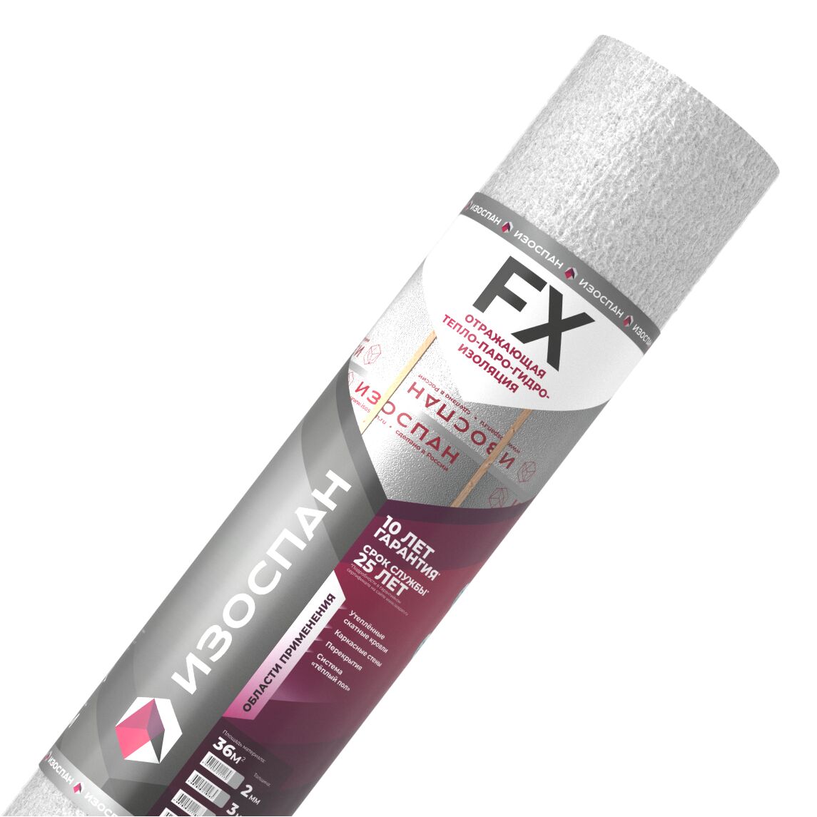 Теплоотражающая пароизоляция из вспененного полиэтилена Изоспан FX (3mm) 36м2 купить в Санкт-Петербурге
