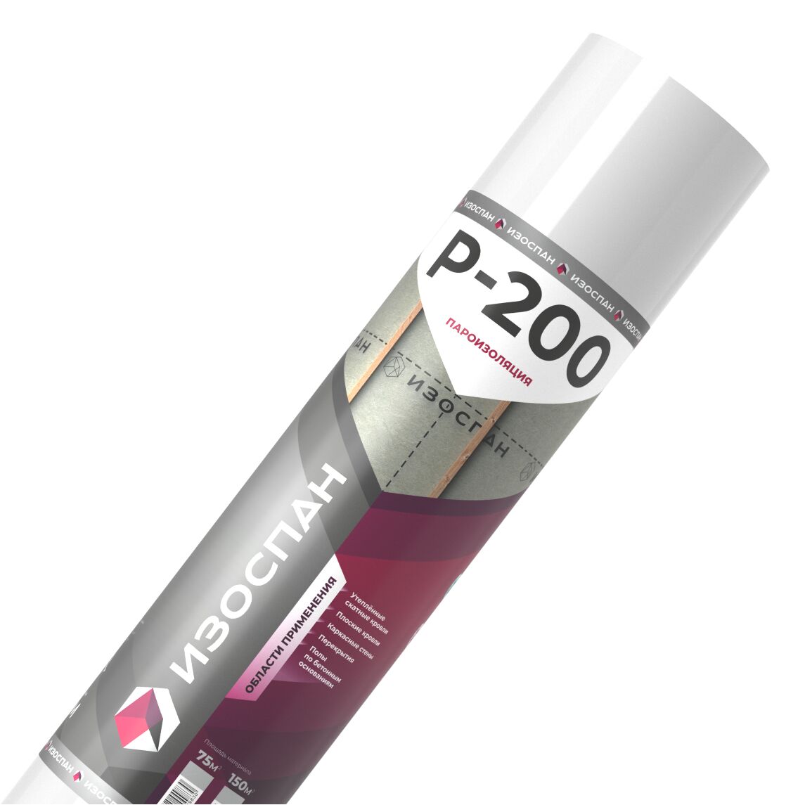 Пароизоляция 200мкм Изоспан Р-200 3.2х23.43м 75м2 купить в Санкт-Петербурге