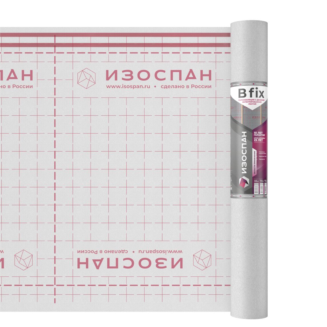 Изоспан B fix 70м2 пароизоляция с клейкой лентой купить в Санкт-Петербурге