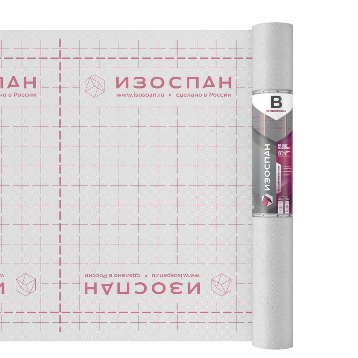 Изоспан B 70м2 пароизоляция купить в Санкт-Петербурге