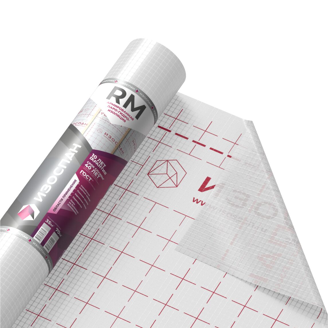 Изоспан RM 70м2 армированная пароизоляция купить в Санкт-Петербурге