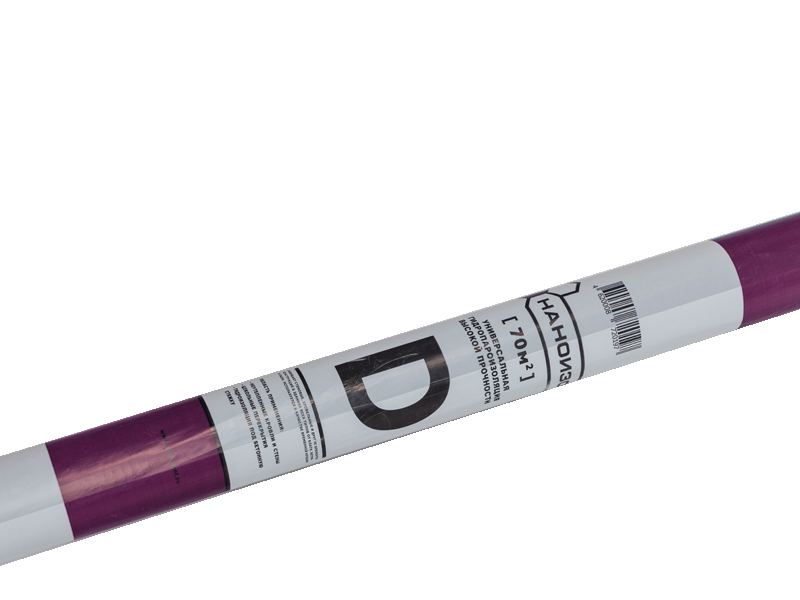 Пароизоляция Наноизол D 35м2 купить в Санкт-Петербурге