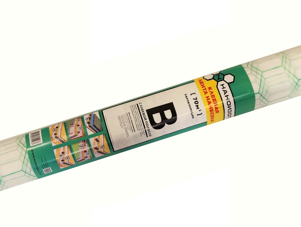 Ветрозащита Наноизол B с клеевой полосой 70м2 купить в Санкт-Петербурге