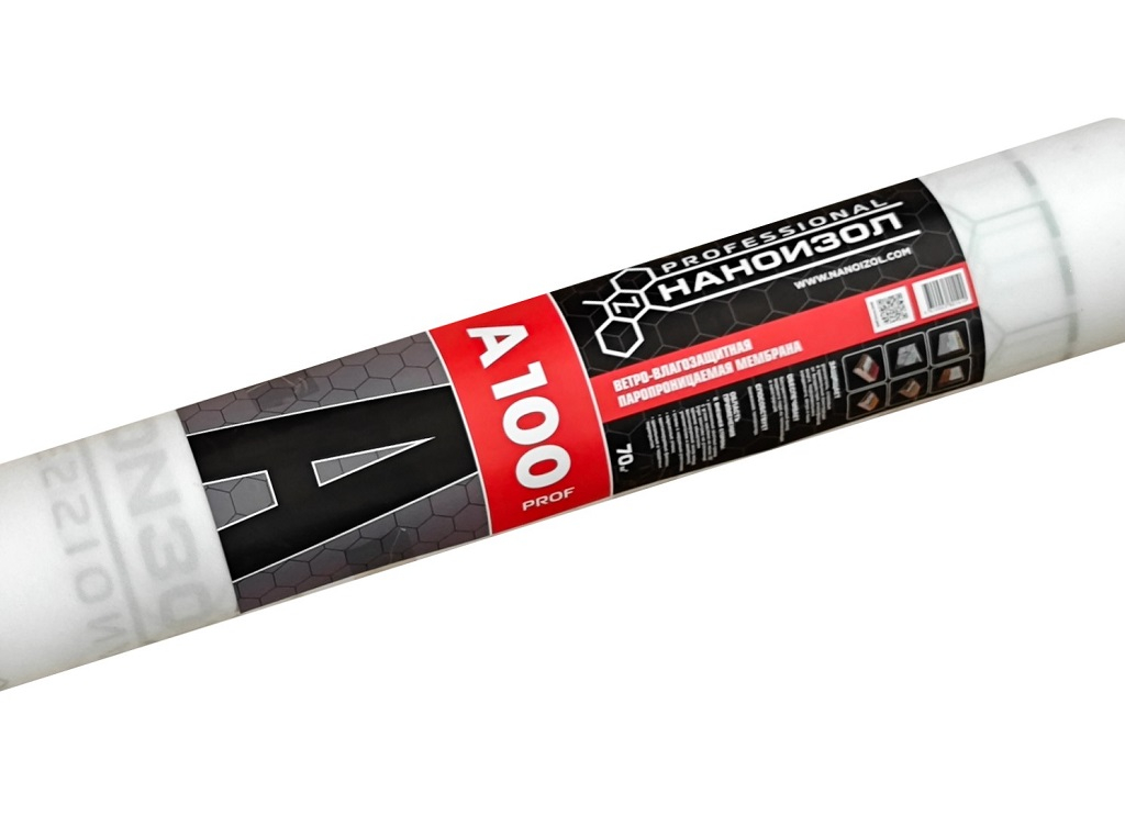 Ветрозащита Наноизол A 100 PROF без клеевой полосы 70м2 купить в Санкт-Петербурге