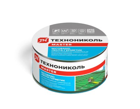 NICOBAND® 7,5см х 10м лента-герметик (Никобанд) купить в Санкт-Петербурге