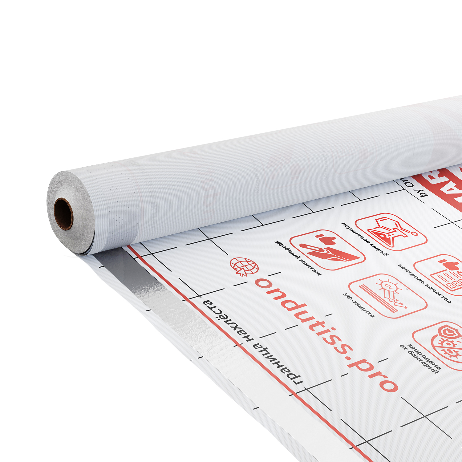 Ондутис Смарт Б 70м2 пароизоляция с клеящей лентой Ondutiss Smart B купить в Санкт-Петербурге