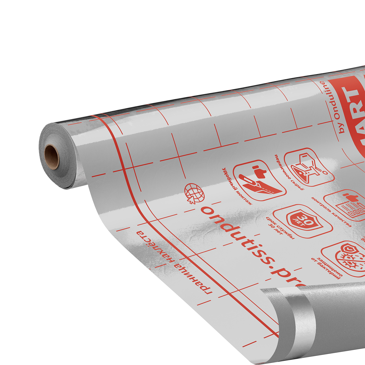 Теплоотражающая пароизоляция Ондутис Smart Termo с лентой 1.5х46.67м 70м2 купить в Санкт-Петербурге