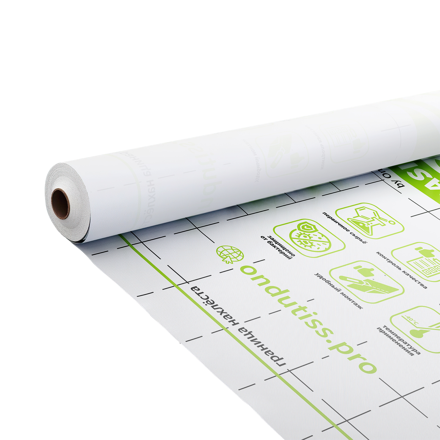 Ондутис Basic B 50м2 пароизоляция купить в Санкт-Петербурге