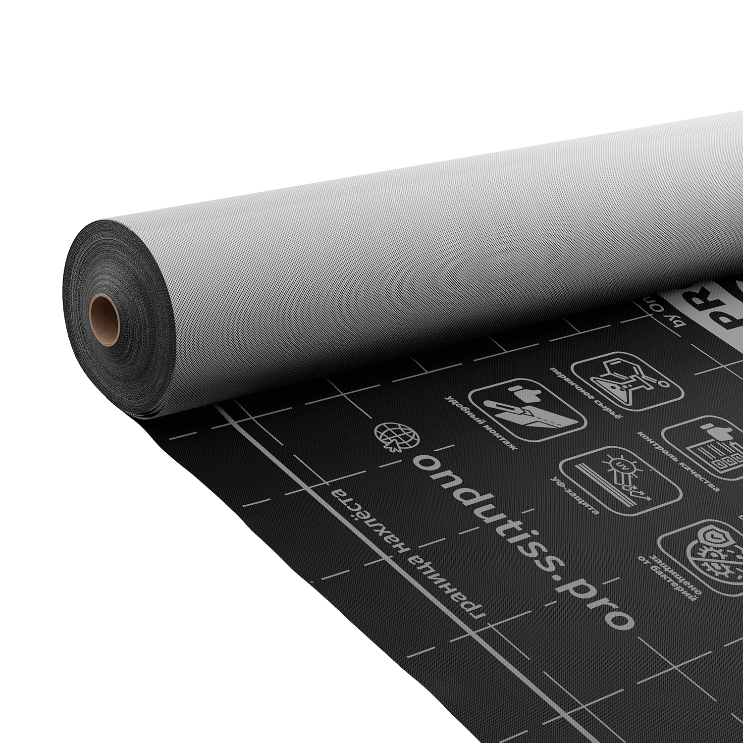 Ондутис Про АМ 130 диффузионная мембрана Ondutiss PRO AM 1,5х50м 75м2 купить в Санкт-Петербурге