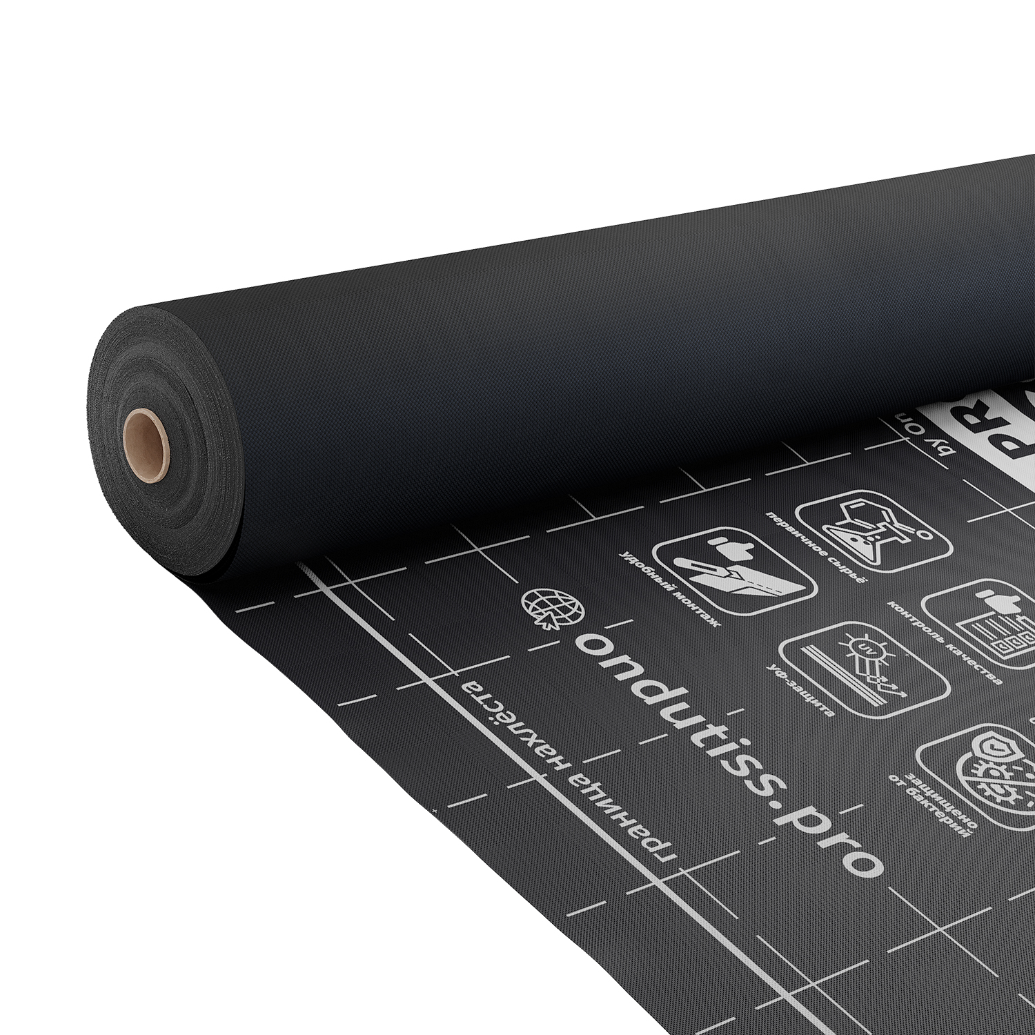 Ондутис Про А 75м2 ветрозащита Ondutiss PRO A купить в Санкт-Петербурге