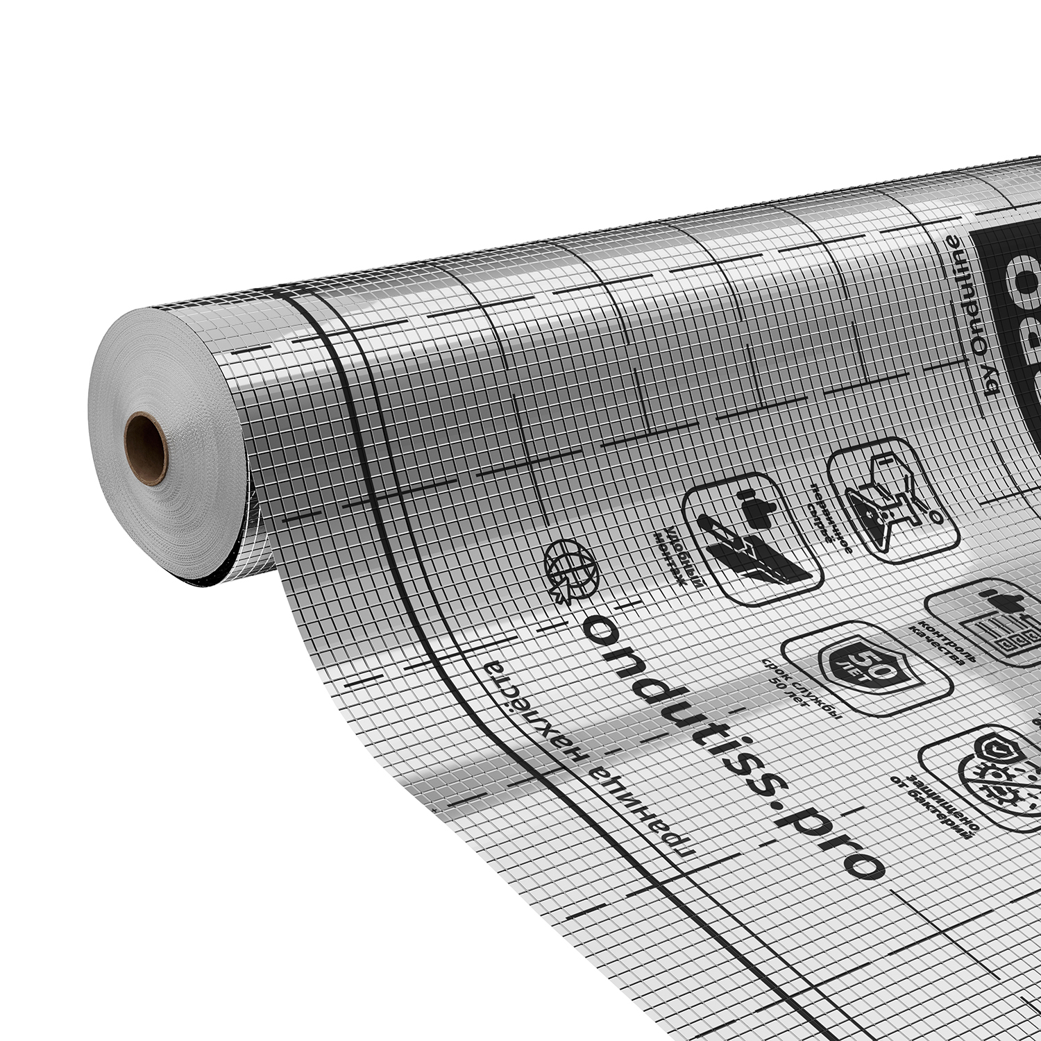 Теплоотражающая пароизоляция Ондутис PRO Termo+ 150 1.5х50м 75м2 купить в Санкт-Петербурге