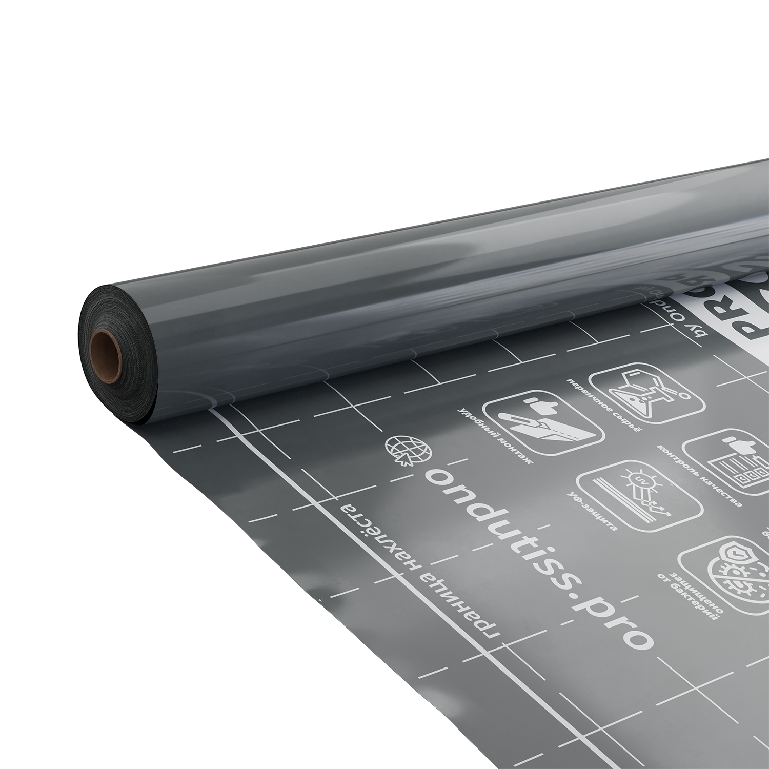 Ондутис Про Б 200 мкм пароизоляция Ondutiss PRO B 75м2 купить в Санкт-Петербурге