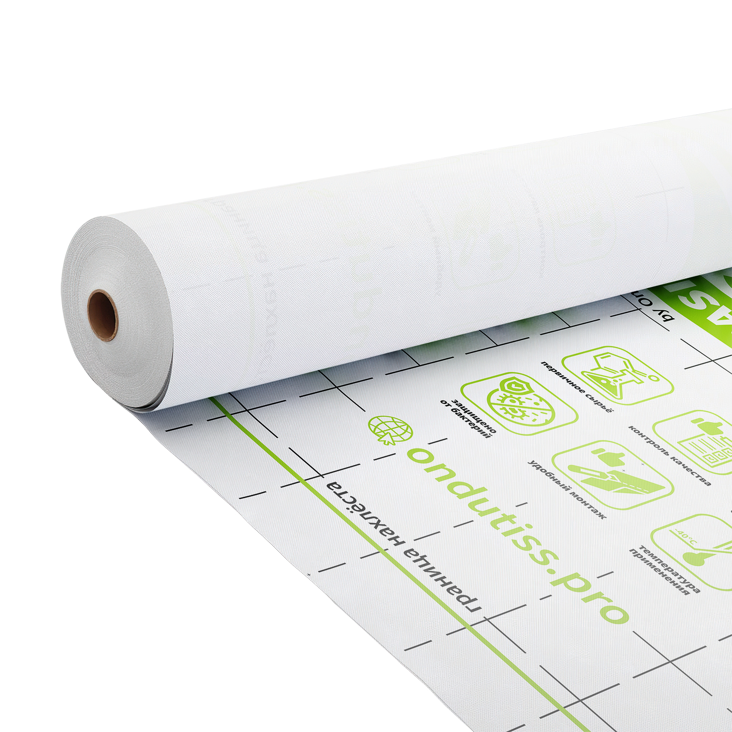 Ондутис Basic A ветрозащита 50м2 купить в Санкт-Петербурге