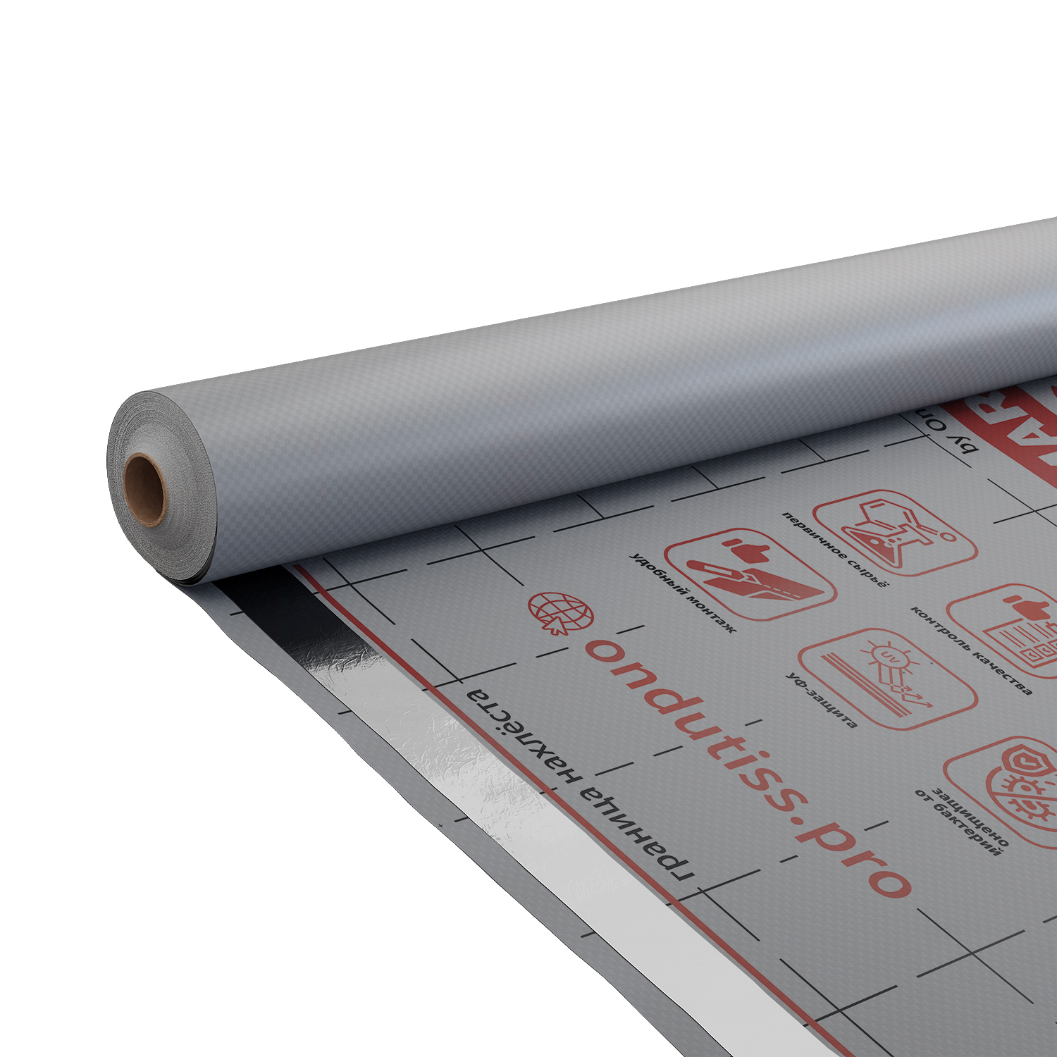 Ондутис Смарт Д 70 м2 гидроизоляция с клеящей лентой Ondutiss Smart D купить в Санкт-Петербурге