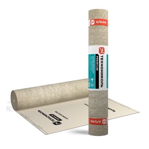 Звукоизоляция Альфа Акустик 1.5х10м 15м2 купить в Санкт-Петербурге