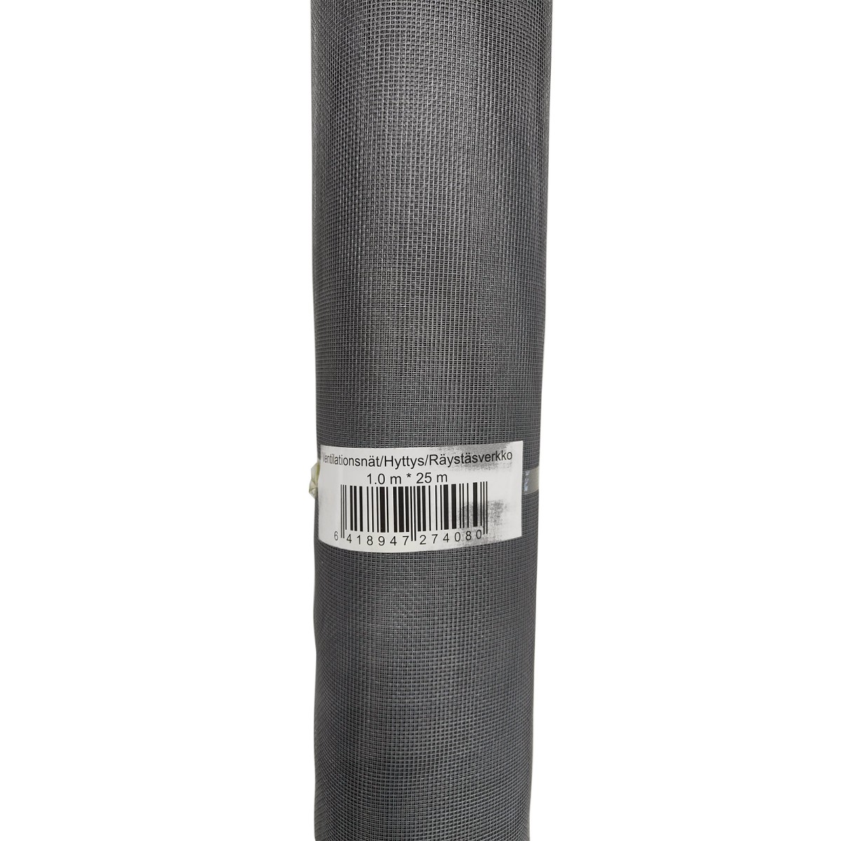 Москитная сетка Tectis 1x25м купить в Санкт-Петербурге