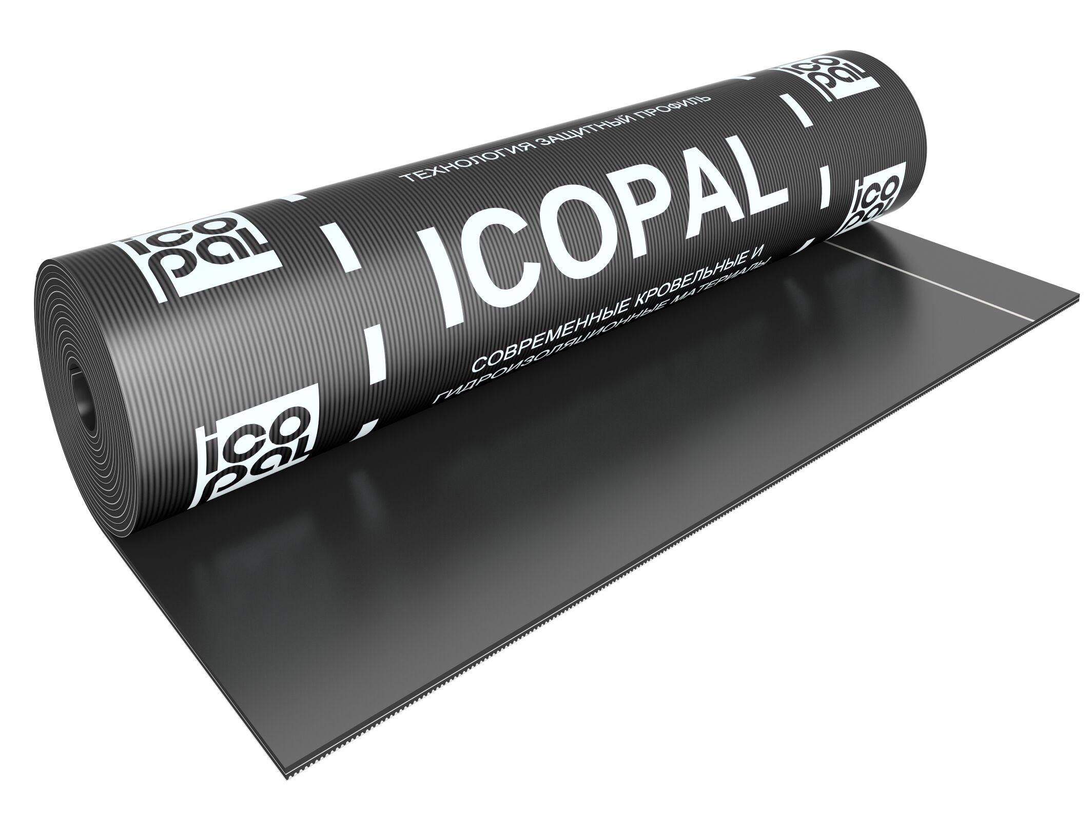 Вилла Текс Н ХПП 15м2 наплавляемая битумная рулонная кровля (нижний слой) Икопал купить в Санкт-Петербурге