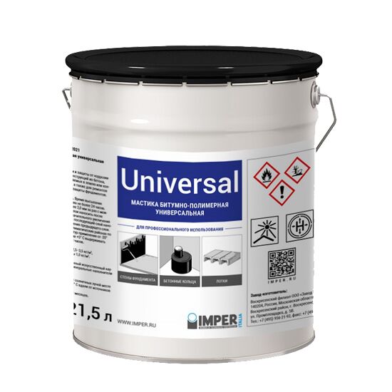 IMPER Universal Мастика битумно-полимерная 21,5л (20кг) купить в Санкт-Петербурге