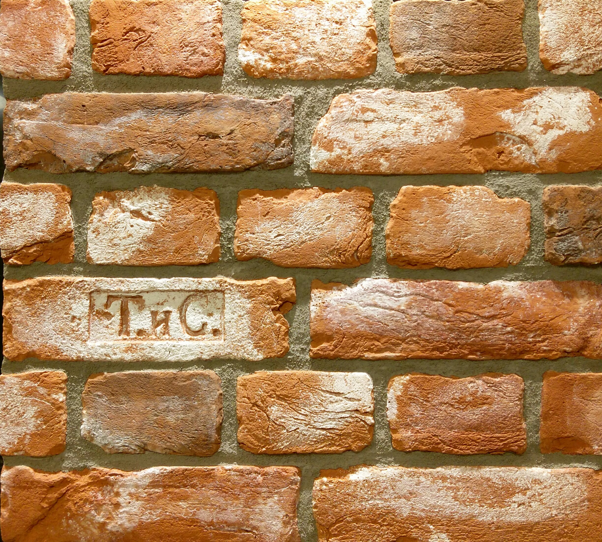 Печать Старый Питер цвет красный 04, SP-64-0/D (с высолами) купить в Санкт-Петербурге