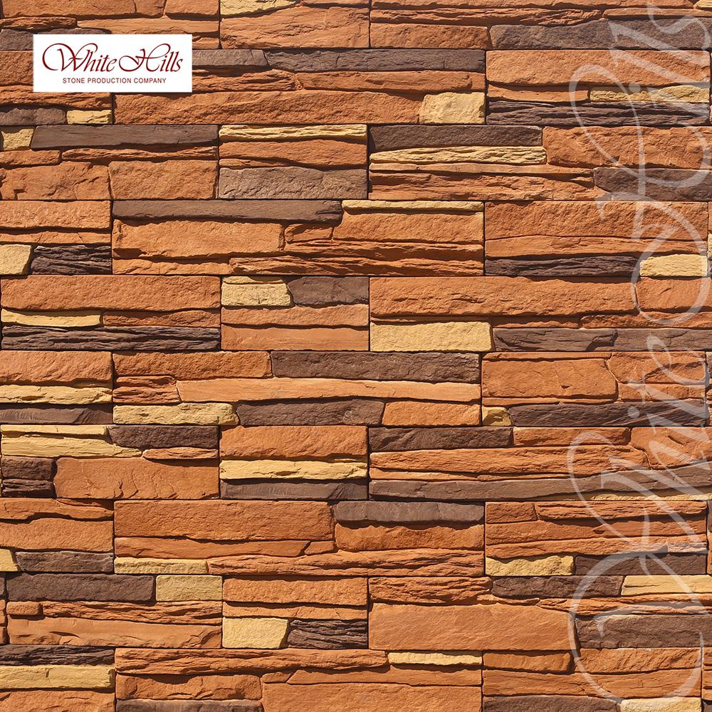 Норд Ридж (North Ridge) - облицовочный камень 270-40 купить в Санкт-Петербурге