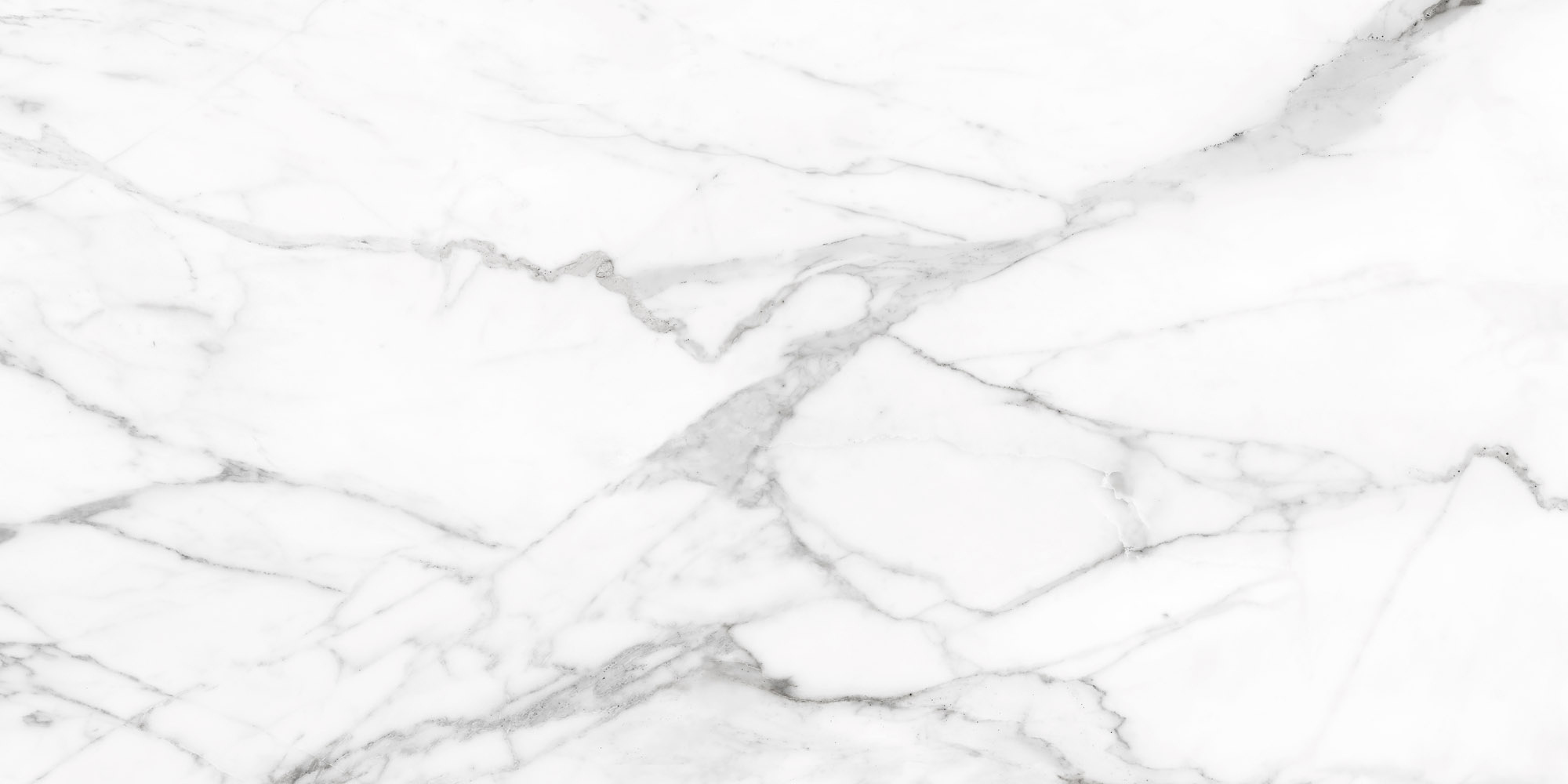 Керамогранит Supreme SM02 60x120x10 полированный 1.44м2/уп Estima Ametis купить в Санкт-Петербурге