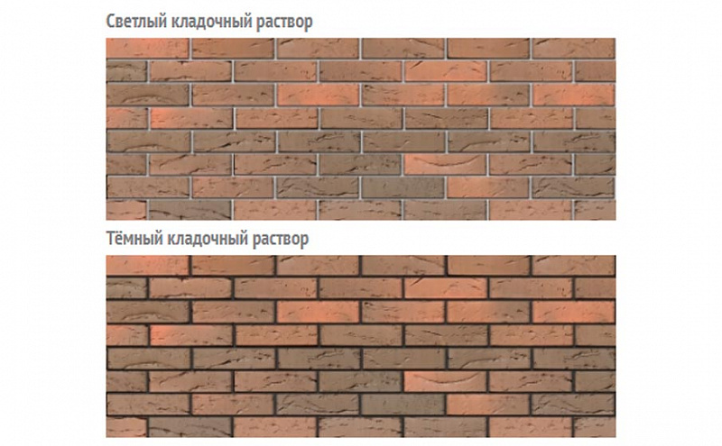 Облицовочный кирпич БРАЕР кора дуба 0,7 NF баварская кладка купить в Санкт-Петербурге