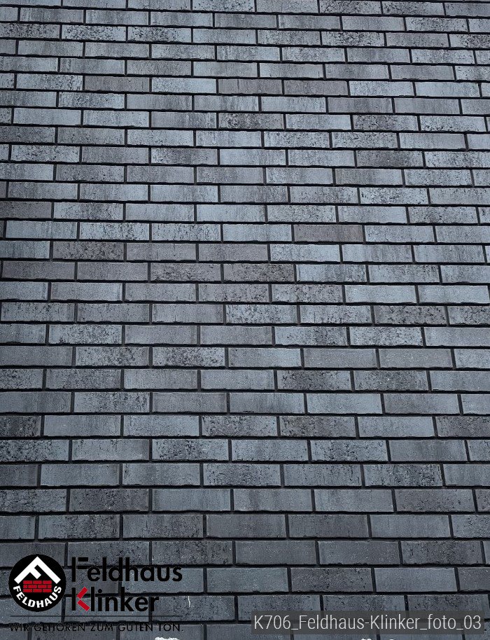 Клинкерный кирпич K706DF vascu vulkano petino купить в Санкт-Петербурге