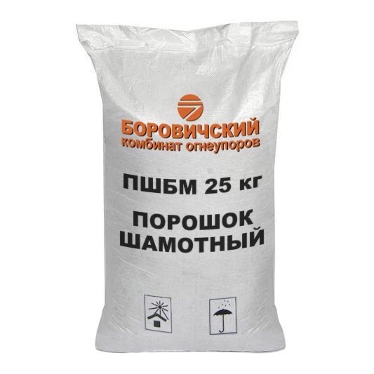 ПШБМ 25кг Порошок шамота молотый купить в Санкт-Петербурге