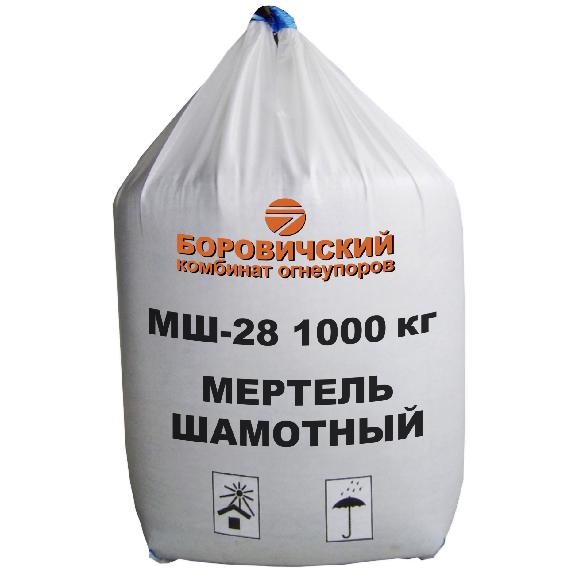 МШ-28 1000кг Мертель шамотный купить в Санкт-Петербурге