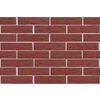 ЛСР Кирпич лицевой пустотелый 1NF утолщ.ст винный М-175 рустик 480шт (ППКЗ) купить в Санкт-Петербурге